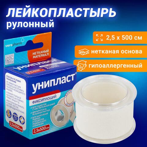 Лейкопластырь рулонный, 2,5х500 см, УНИПЛАСТ, нетканая основа, катушка в картонной коробке, 20024382